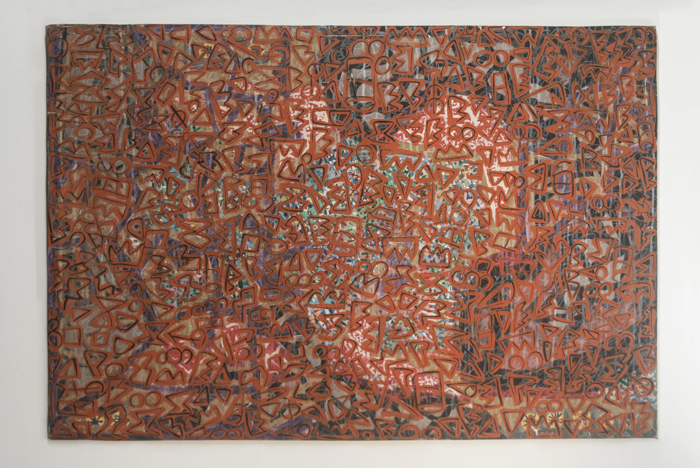 Horizontal abstract work from 1985 in earthy reds with a repeated pattern.